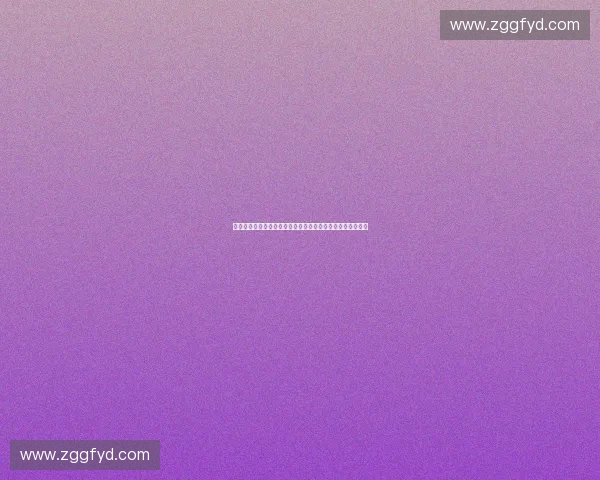 体育金融发展新趋势：数字化转型与资本市场的深度融合探索