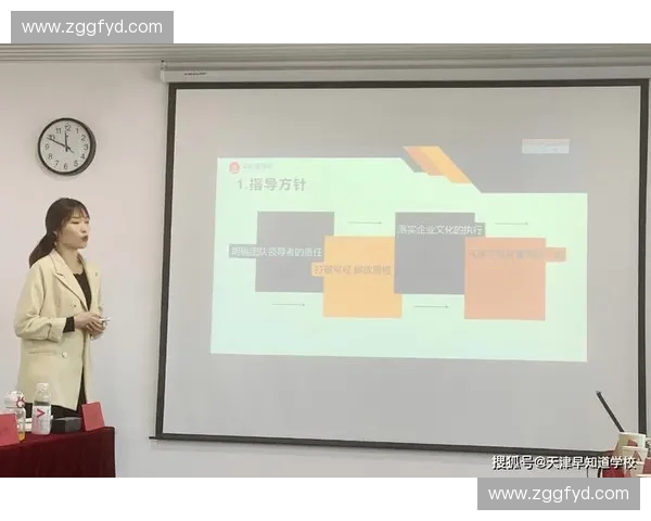 以运动员心态打造持续进步与高效执行的人生训练体系方法论实践指南