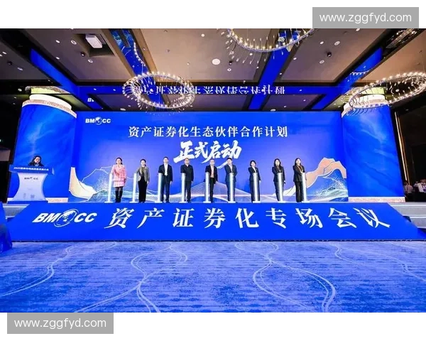 体育资产证券化驱动下的产业融资创新与价值重构路径分析探索