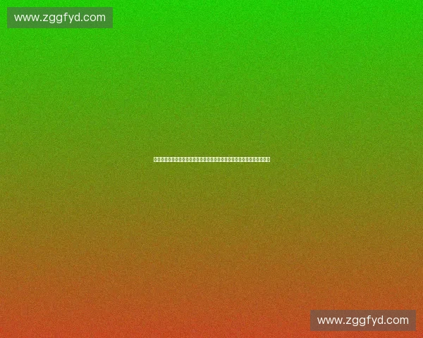 基于体育赛事数据的实时统计分析与智能决策平台研究应用与服务发展趋势