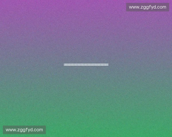 体育产业投资委员会引领创新融合发展新格局推动区域经济高质量跃升