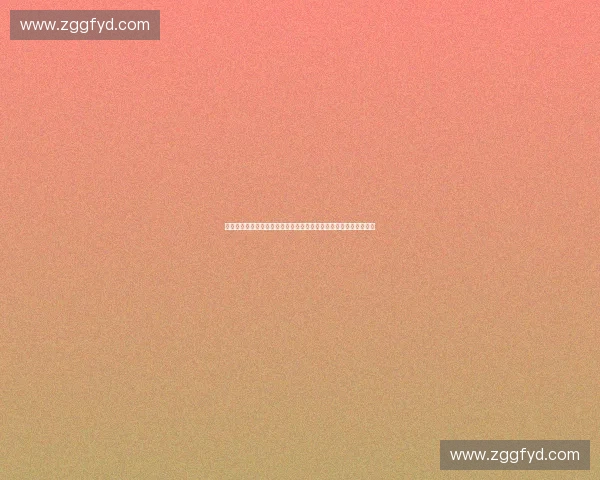 以体育品牌曝光为核心的全域传播策略与商业价值提升路径研究分析